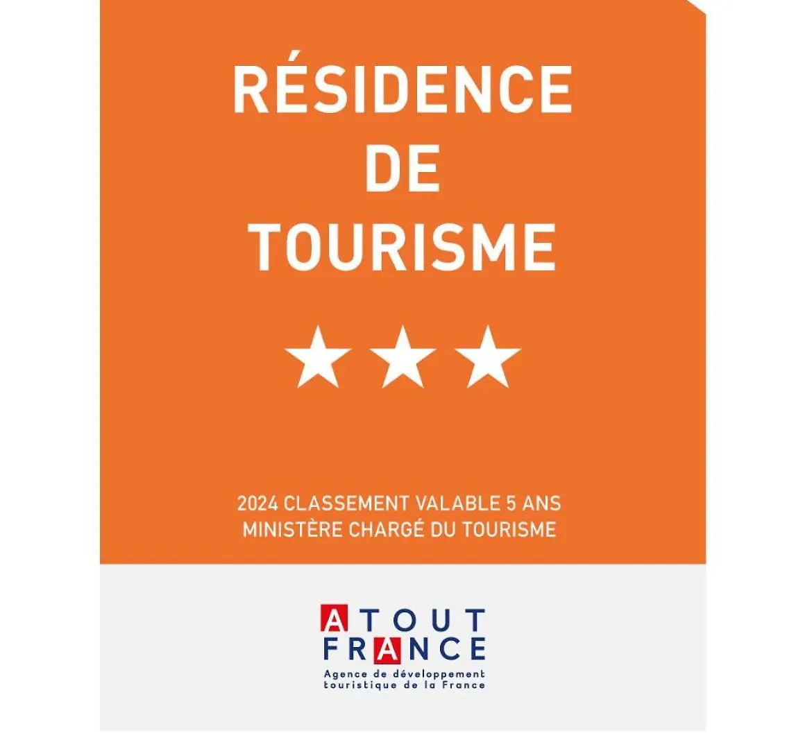 Διαμέρισμα Residence La Hoguette Σεν Μαλό